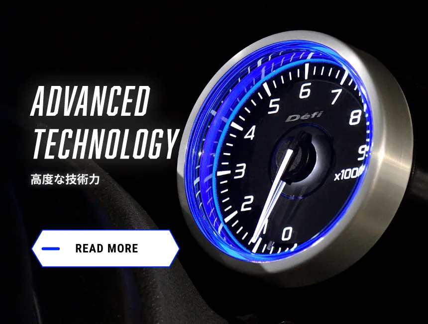 DEFI専用 ADVANCE Control Unit センサーパッケージ発売のお知らせ - Defi